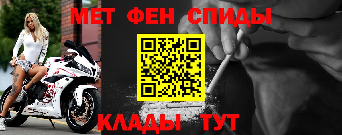 АМФ 98%  Вход с VPN  АМФ  Кимры 