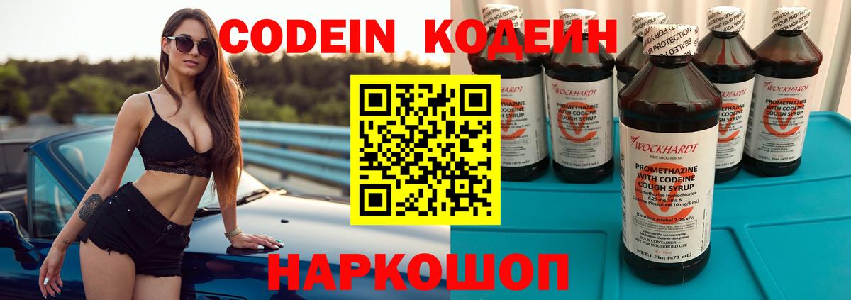 ГАШ  Кимры  Купить  ТГК  Марихуана  ГАШИШ  Меф МЯУ МЯУ кристаллы  Вход с VPN 
