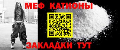 марихуана Коммунар