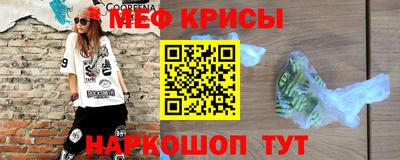не бодяженный Конаково