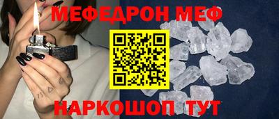 не бодяженный Конаково