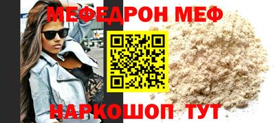 марихуана Коммунар