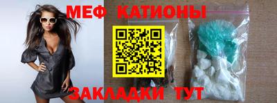 марихуана Коммунар