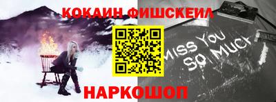 не бодяженный Конаково