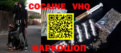не бодяженный Конаково