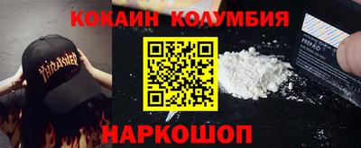 марихуана Коммунар
