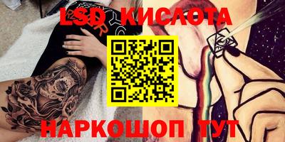 не бодяженный Конаково