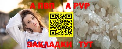 марихуана Коммунар