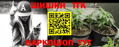 не бодяженный Конаково