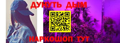 мефедрон мука Комсомольск-на-Амуре