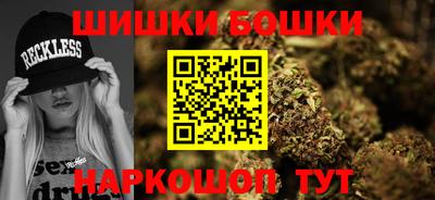 мефедрон мука Комсомольск-на-Амуре