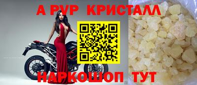 не бодяженный Конаково