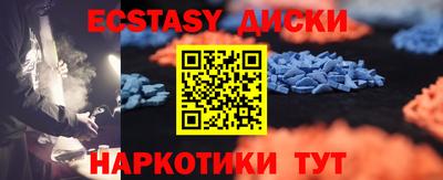 не бодяженный Конаково