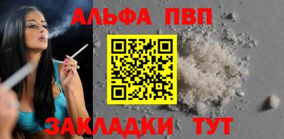 не бодяженный Конаково