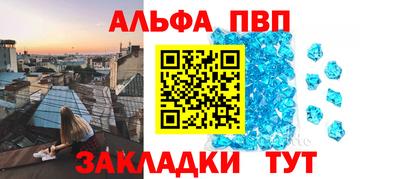 не бодяженный Конаково
