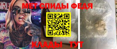 марихуана Коммунар