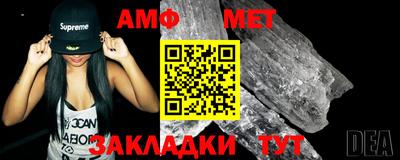 не бодяженный Конаково