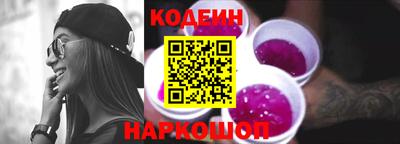 не бодяженный Конаково