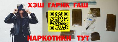 мефедрон мука Комсомольск-на-Амуре