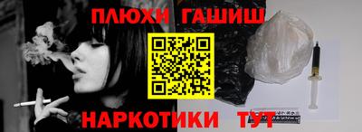 не бодяженный Конаково