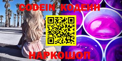 не бодяженный Конаково