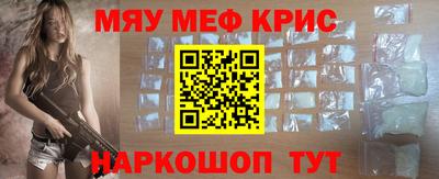 не бодяженный Конаково