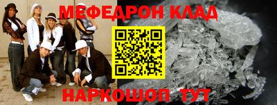 не бодяженный Конаково