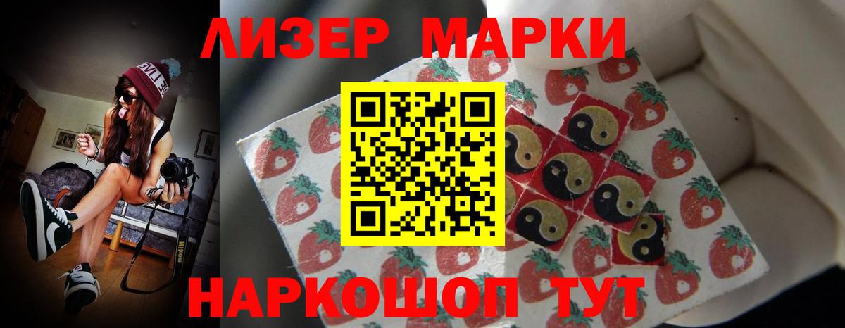 Кимры  LSD-25 экстази кислота  Лсд 25 экстази  Лсд 25 экстази ecstasy  Вход с VPN 